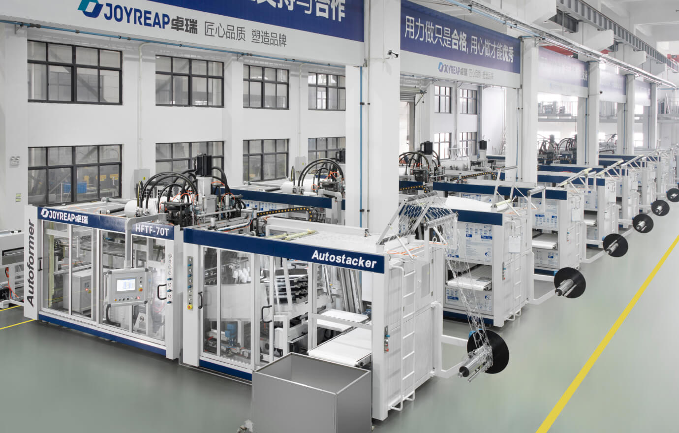 đội thương mại