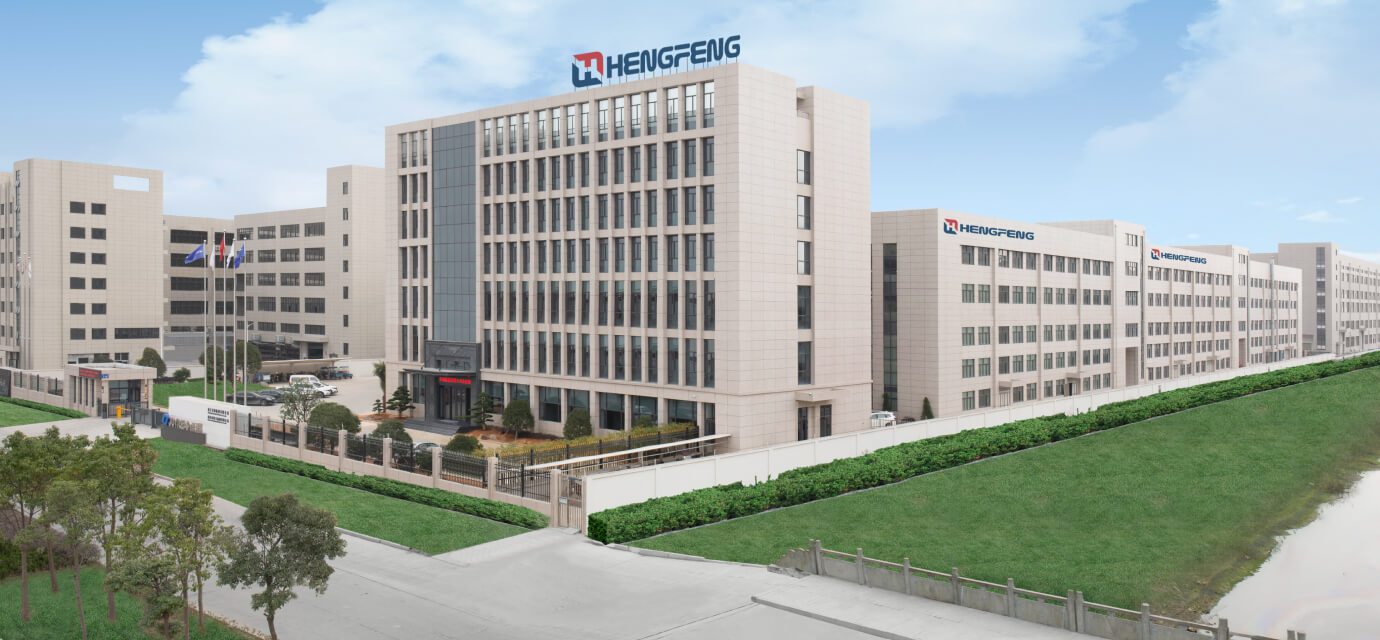 C&ocirc;ng ty Hằng Phong