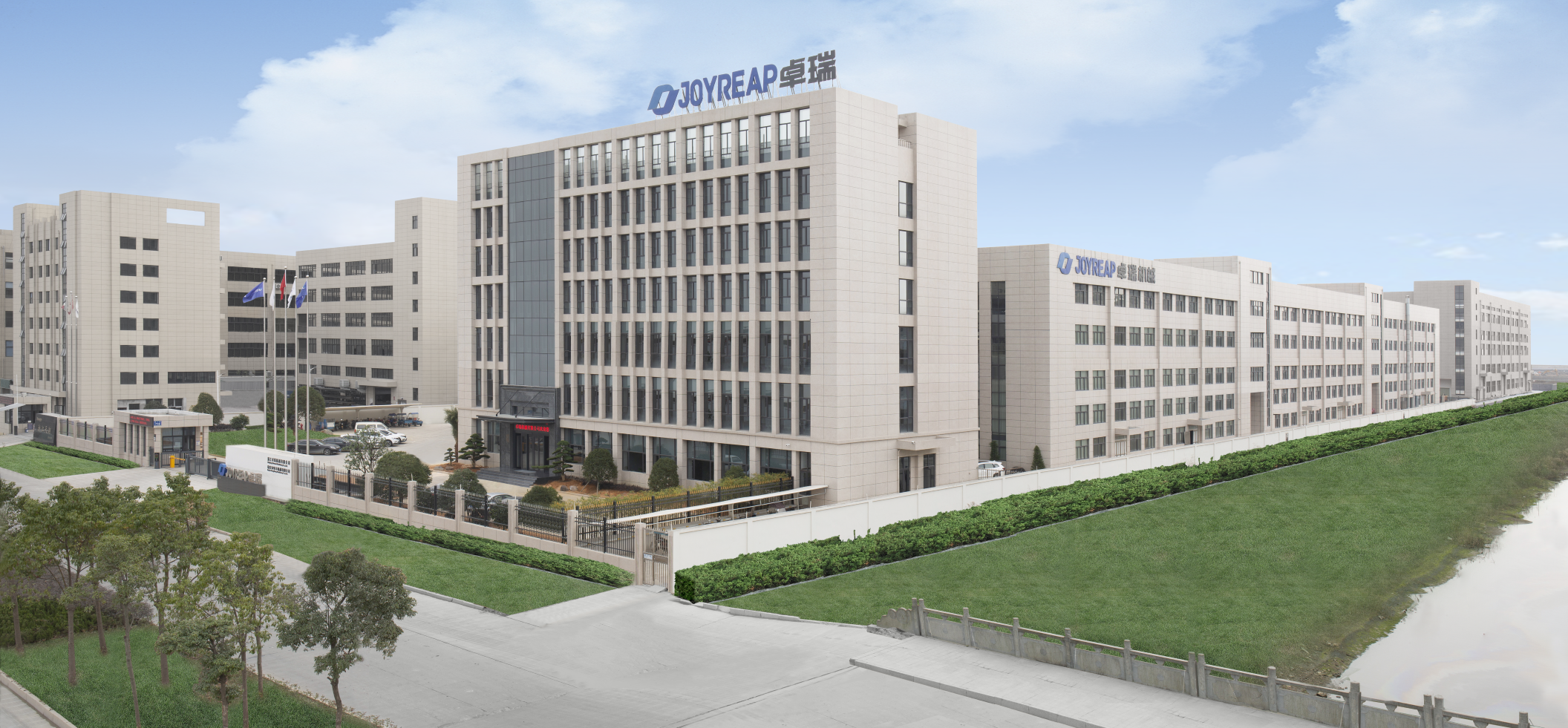 C&ocirc;ng ty TNHH C&ocirc;ng nghệ M&aacute;y m&oacute;c Zhuorui Chiết Giang